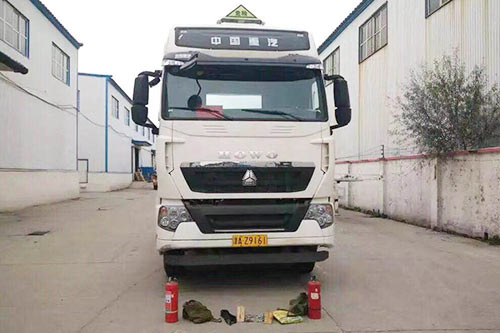 危險(xiǎn)品專(zhuān)用車(chē)
